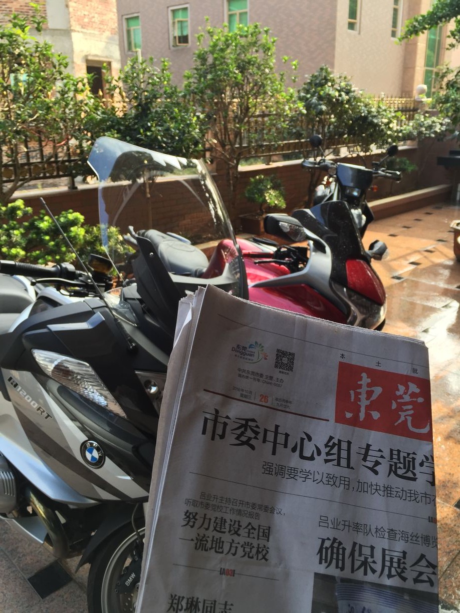 CEB68A4EF5FEA323F2F4BC3BE63727EF.png