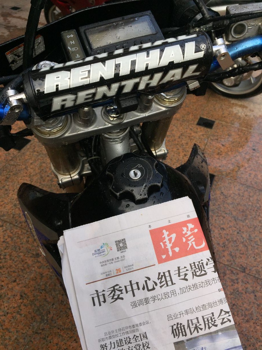 1F35010BD62AD28DFDDF25EBD9083B3C.png