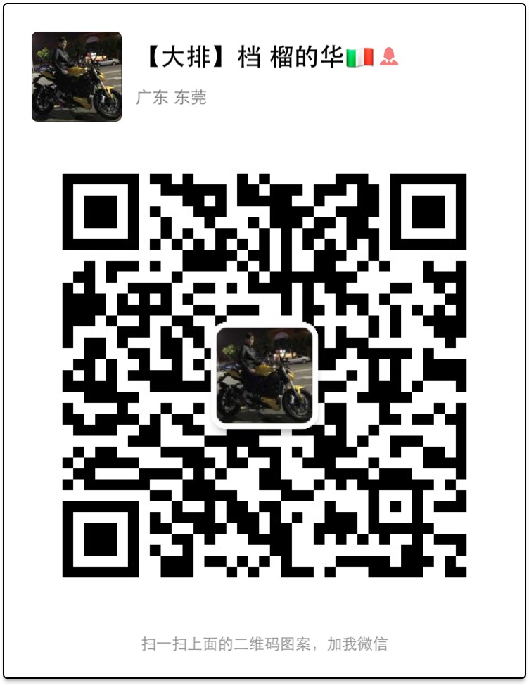 A759BCBDE88E80796E8124842917A43E.png