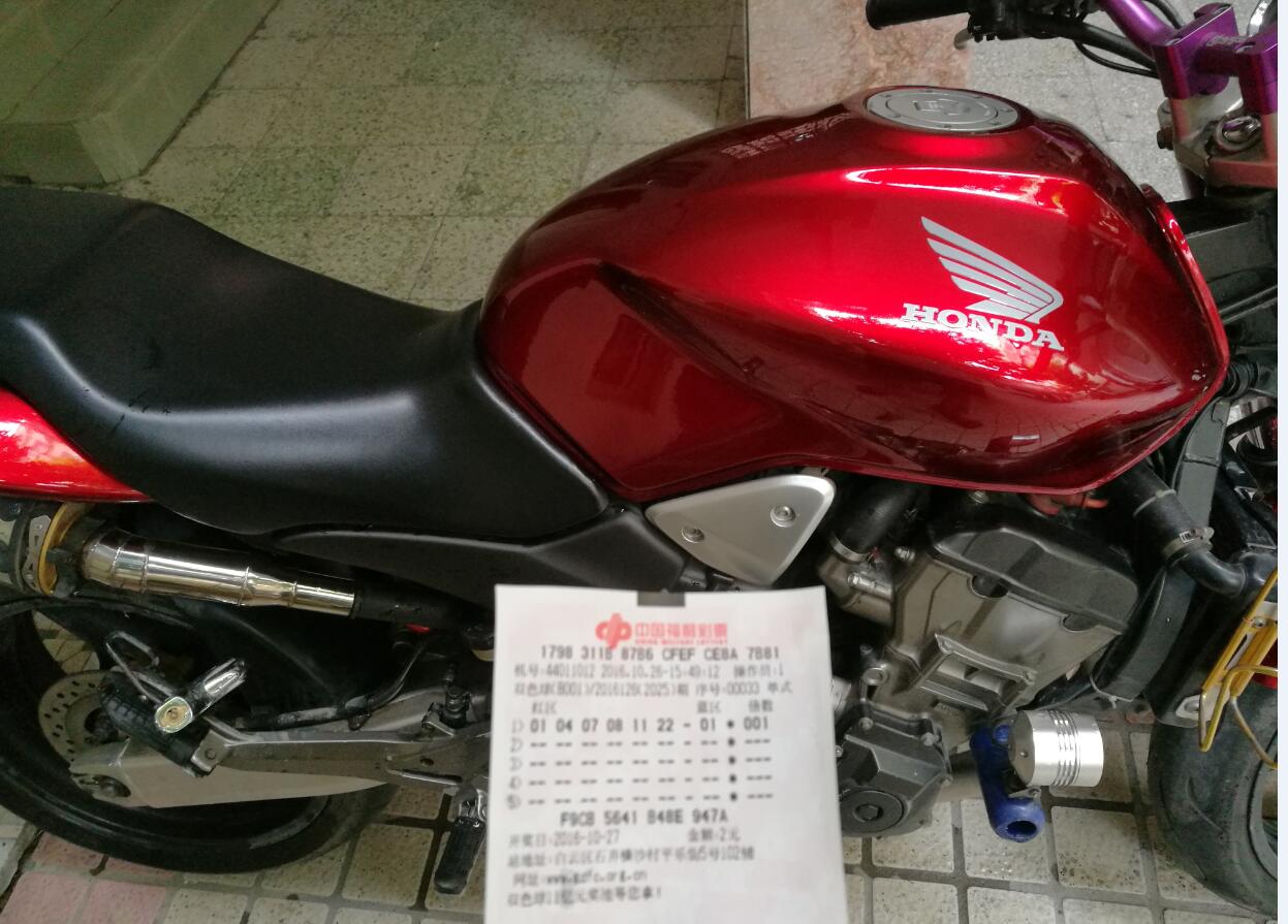 QQ图片20161026235509.jpg
