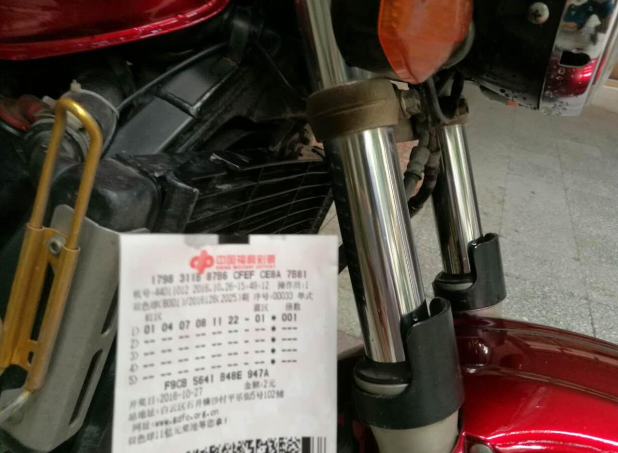 QQ图片20161026235457.jpg
