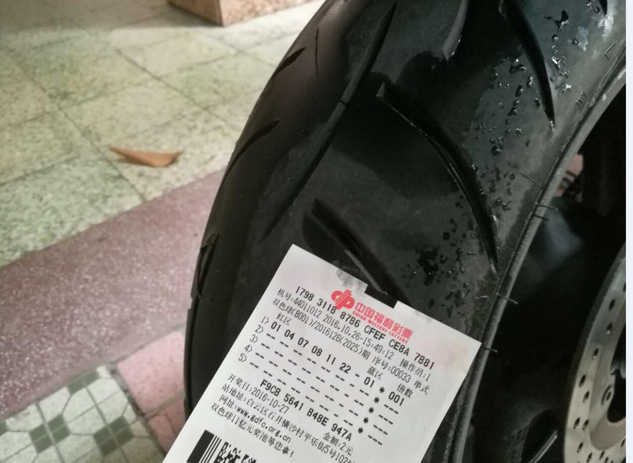 QQ图片20161026235626.jpg