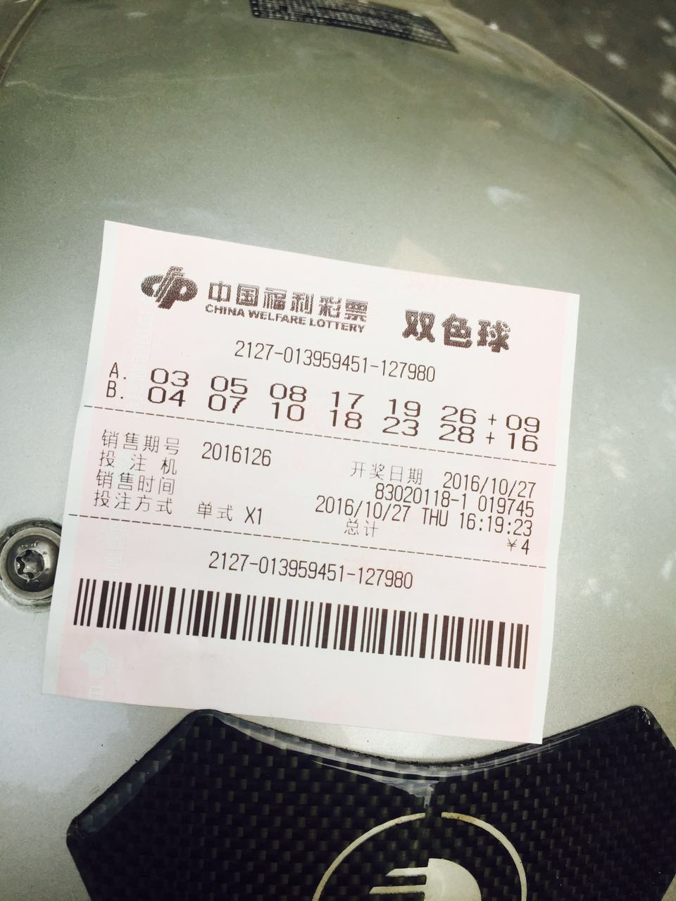 227672861184240118.jpg