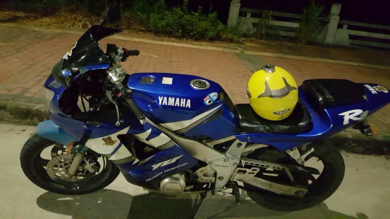 mmexport1477640948735.jpg