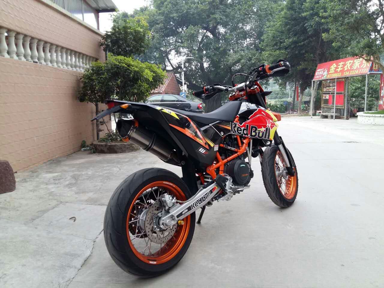 mmexport1477756406803.jpg