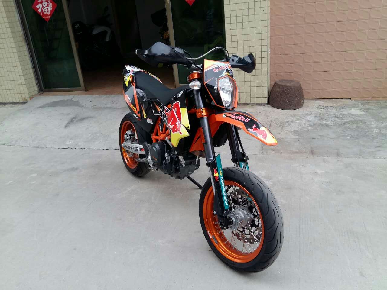 mmexport1477756403715.jpg