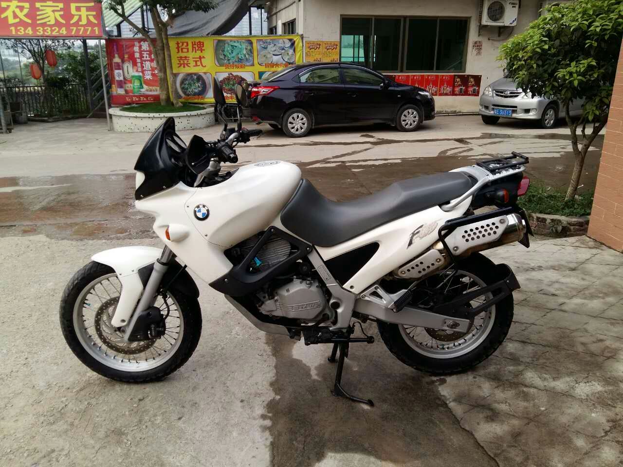 mmexport1477756453851.jpg