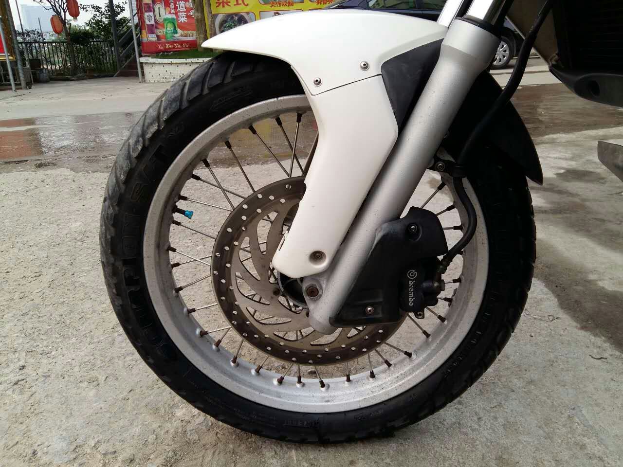 mmexport1477756436617.jpg