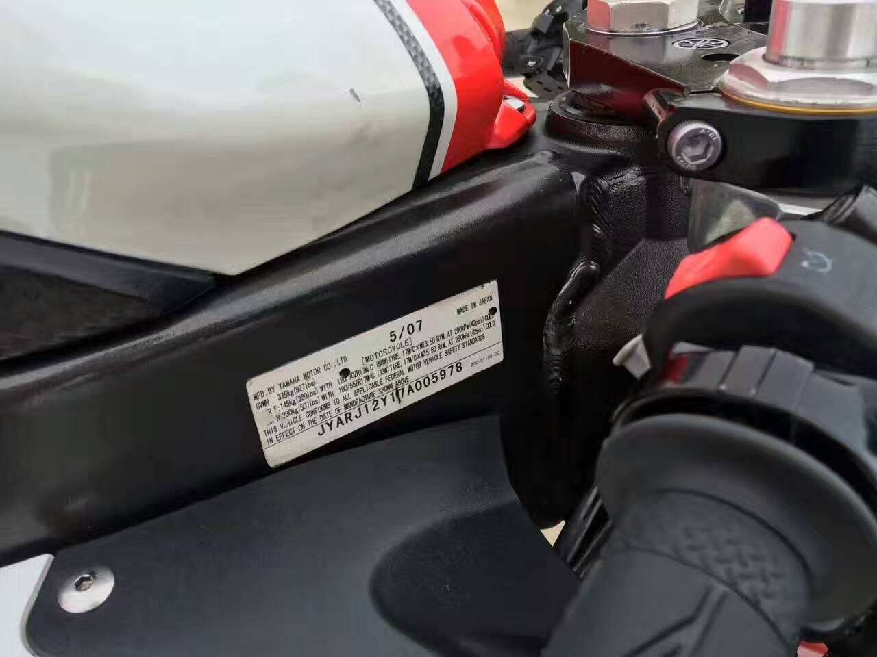 944846312EF5E8A3B75723C773728D57.jpg