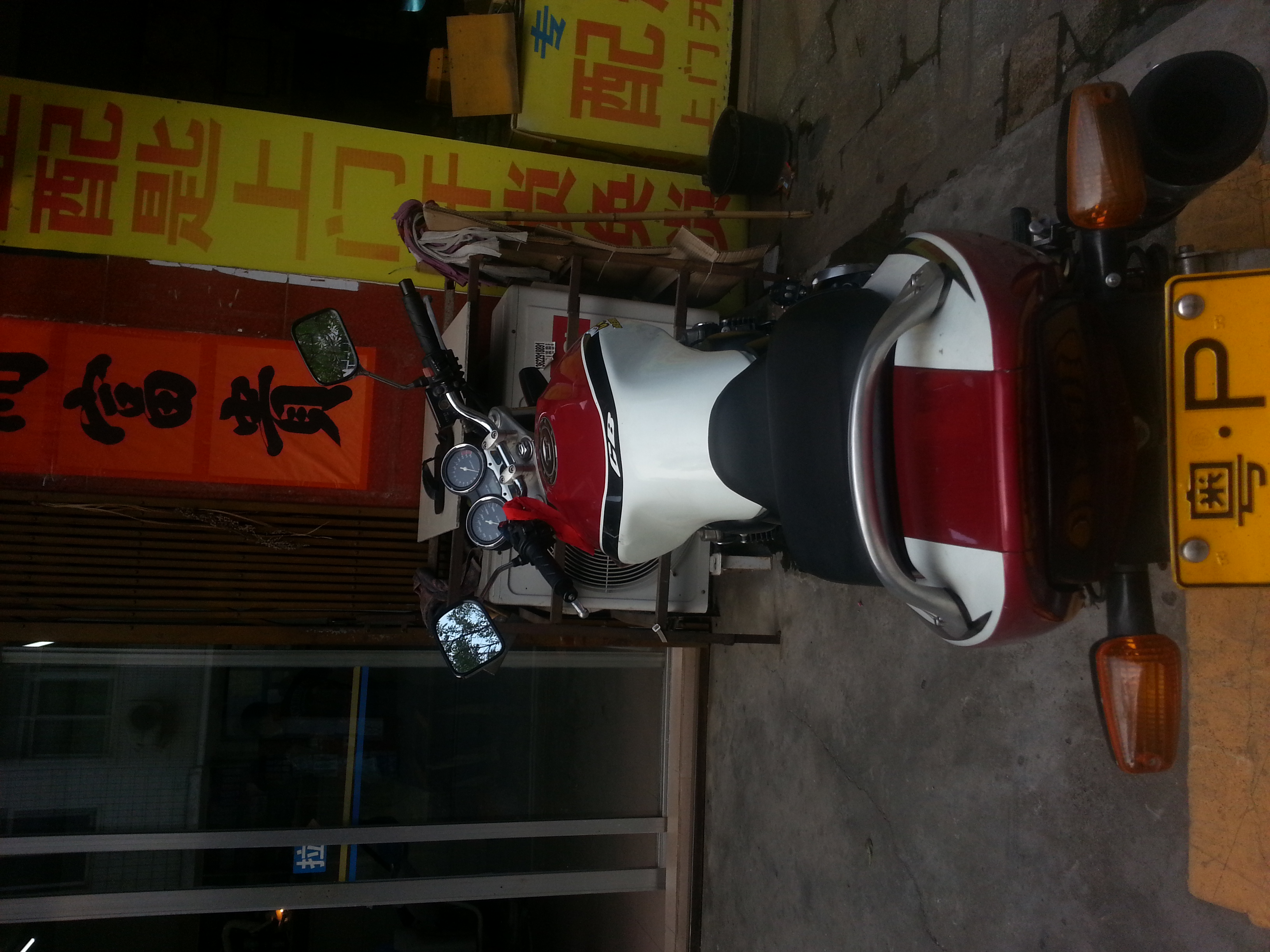 20161029_154230.jpg