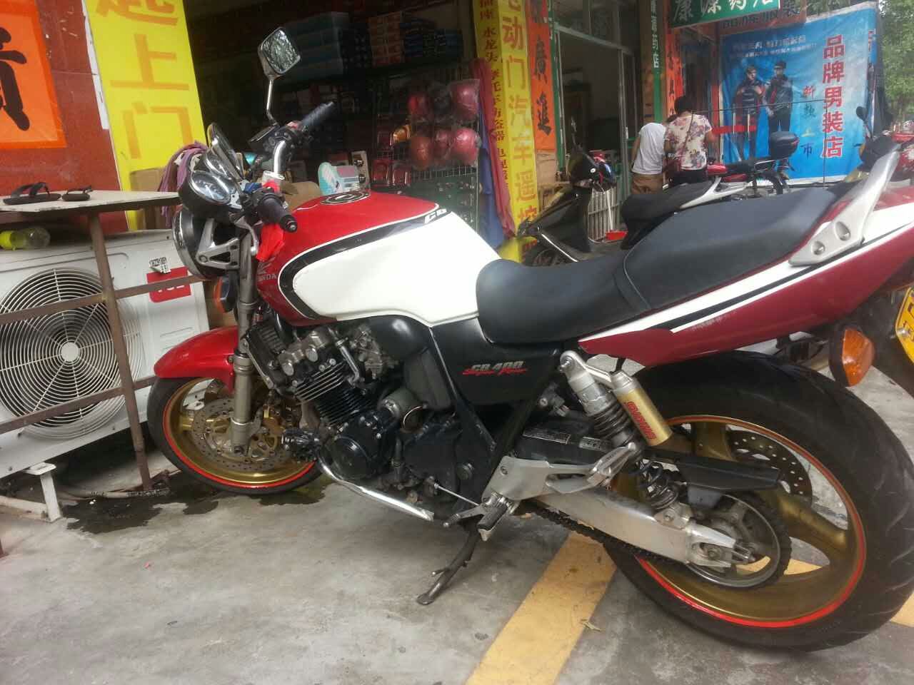 mmexport1477881070641.jpg
