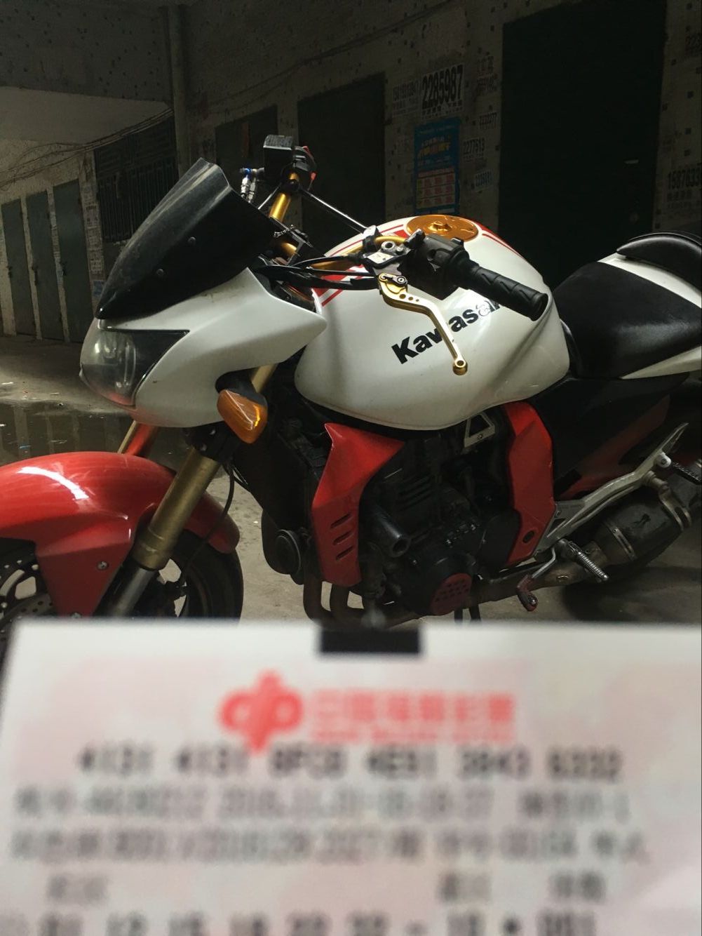 QQ图片20161101170336.jpg