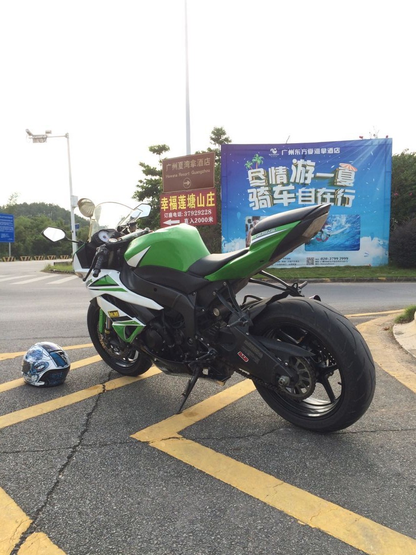QQ图片20161008195417.jpg