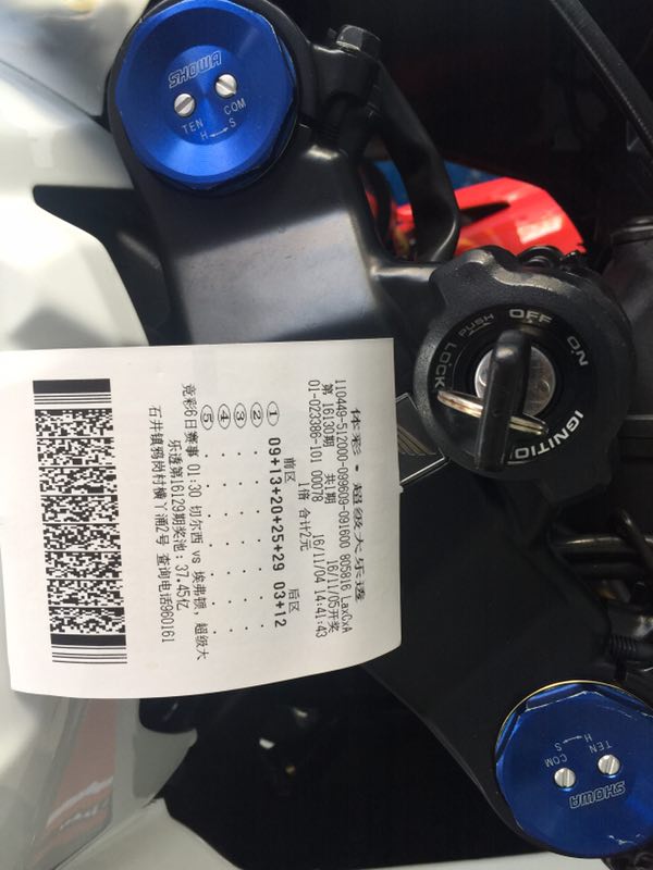 661773255373722870.jpg
