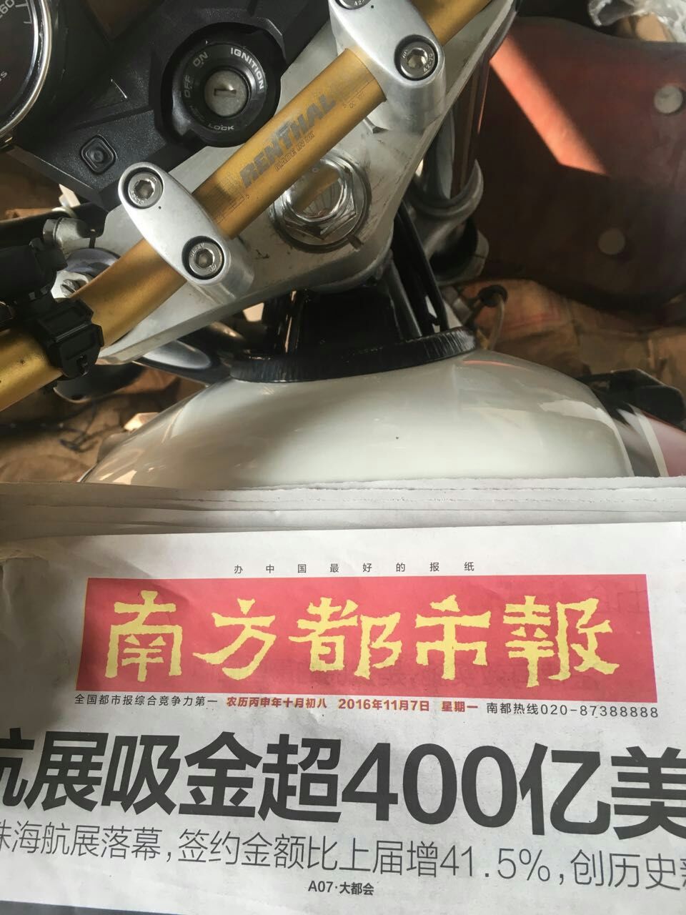 mmexport1478504302353.jpg