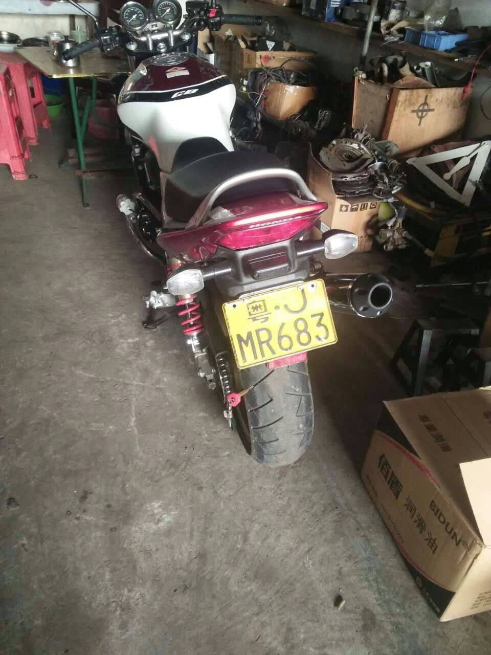 mmexport1478510610572.jpg
