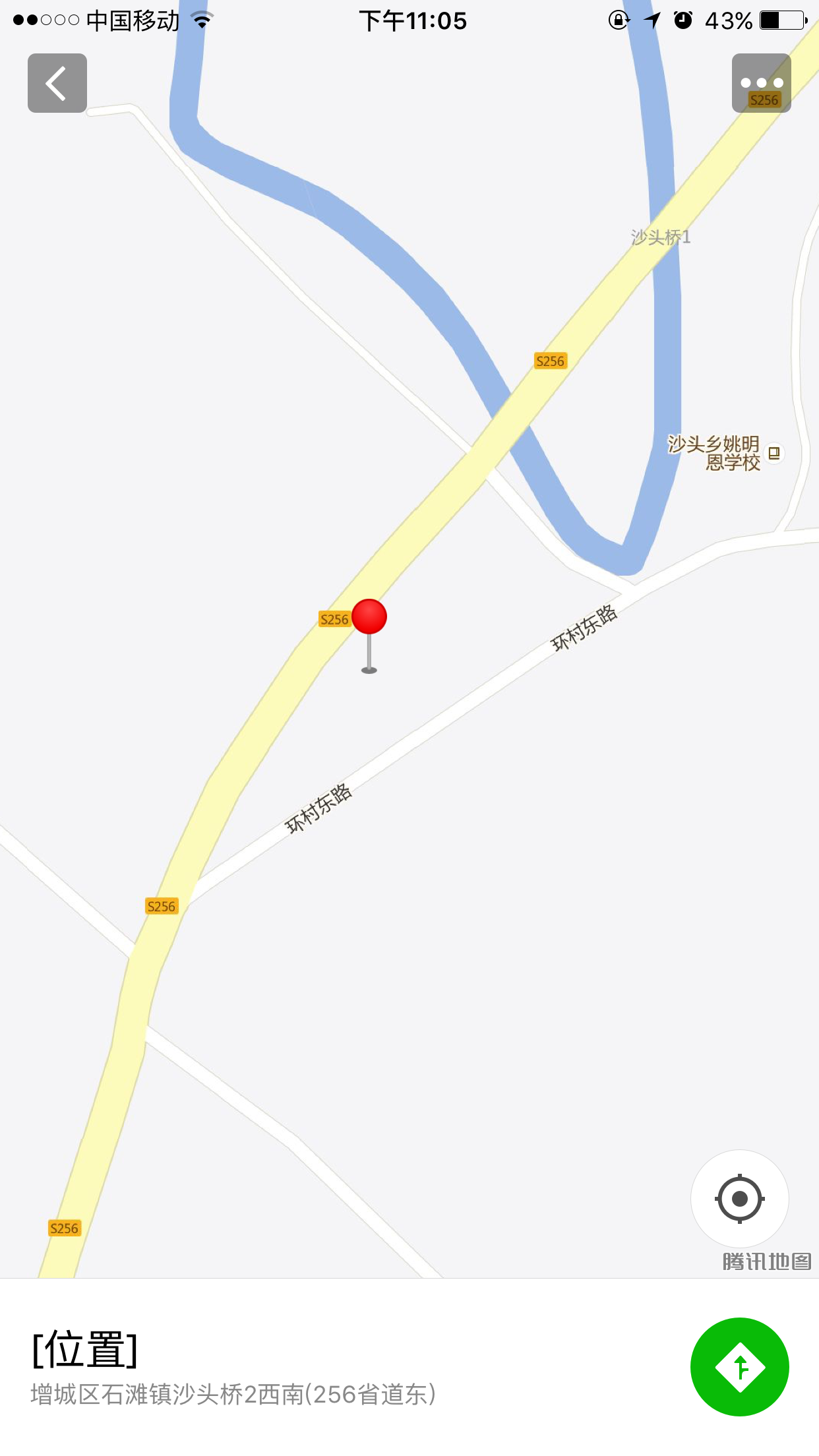 7673704910595879.png