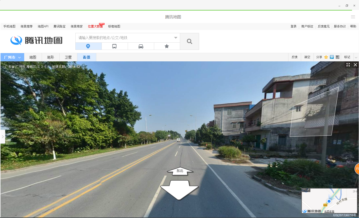 微信截图_20161107225921.png