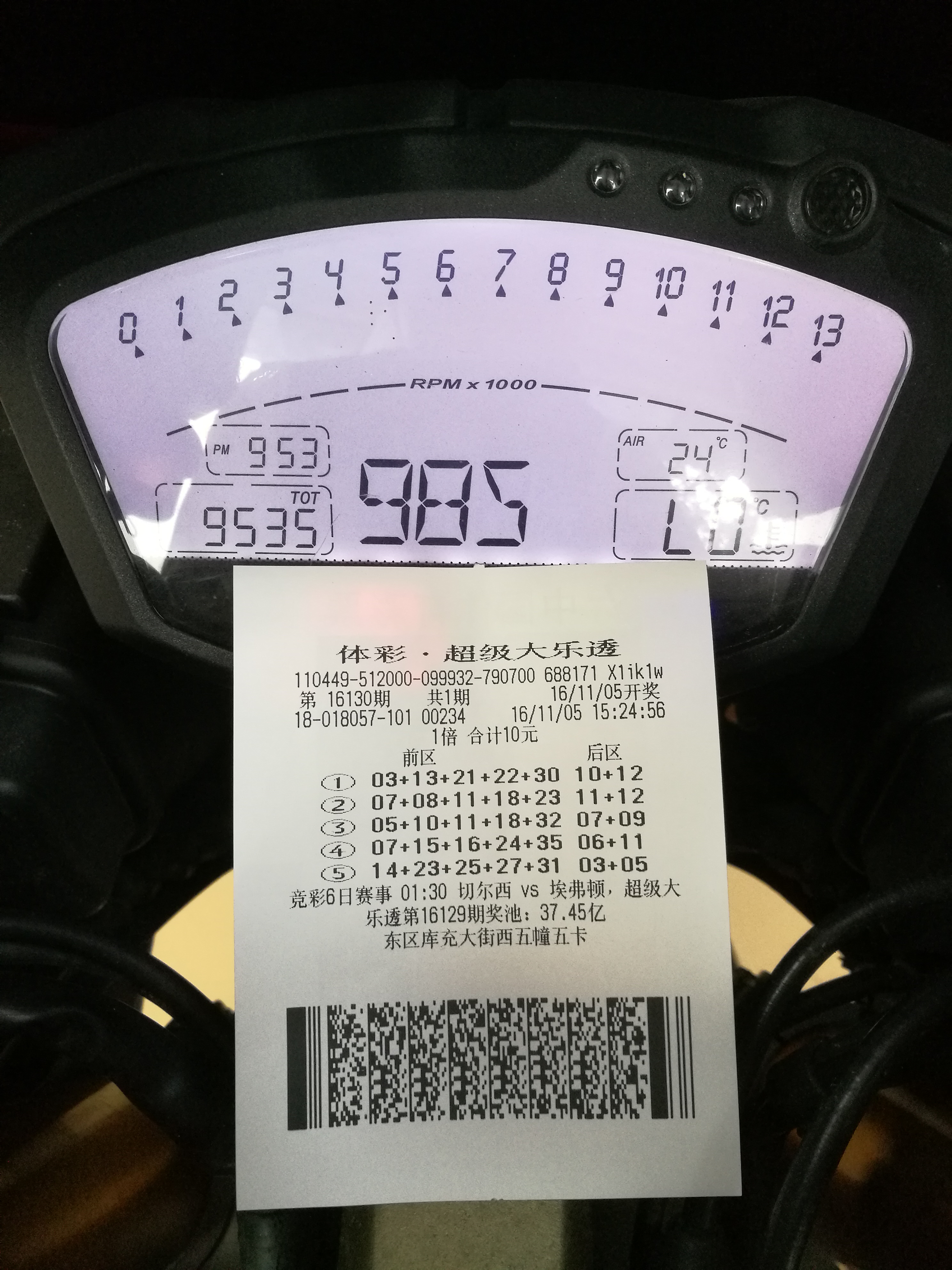 568867543881728954.jpg