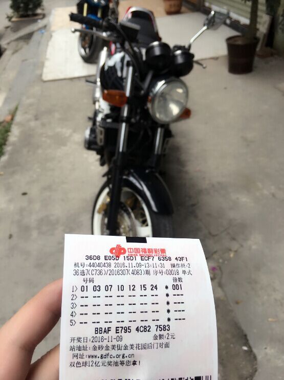 QQ图片20161109142342.jpg