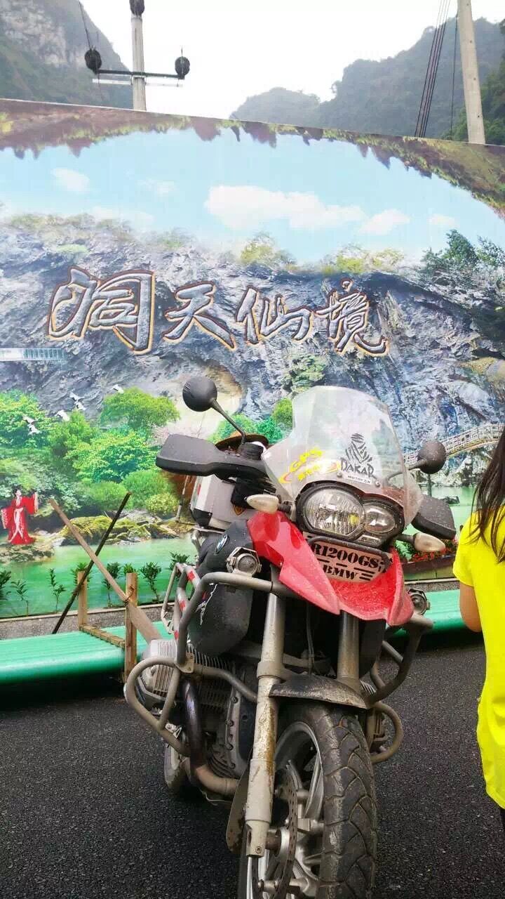 QQ图片20161111125329.jpg