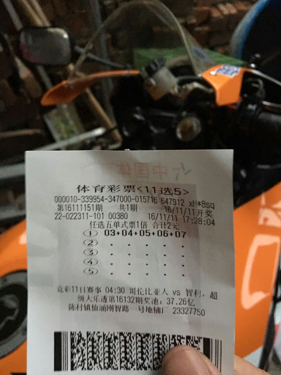 51F647208D5D62AC749C705C89C2DCA5.jpg