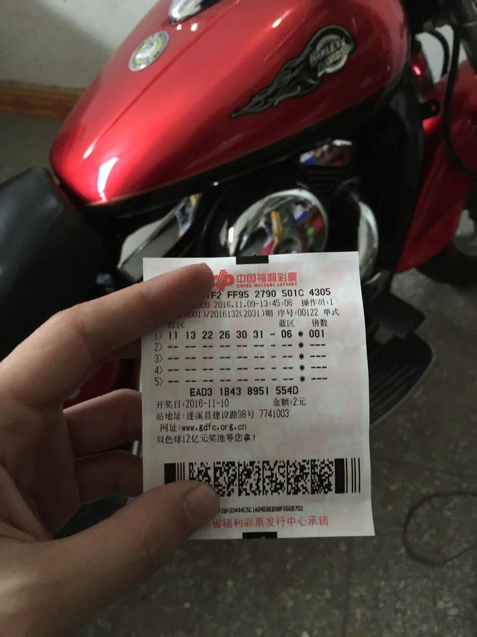mmexport1478946393639.jpg
