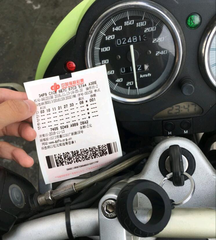 QQ截图20161113143914.jpg