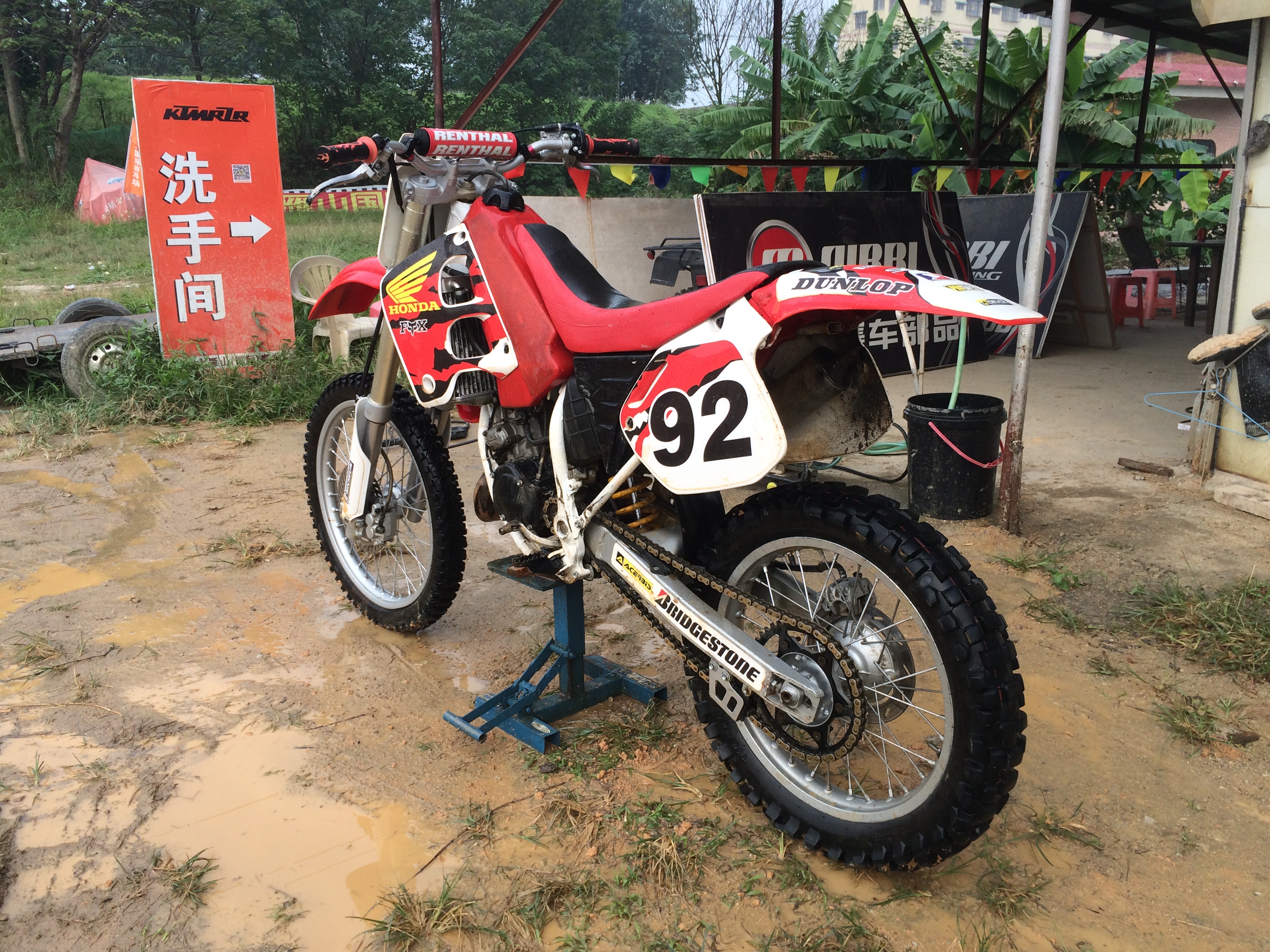 cr125IMG_6548.JPG