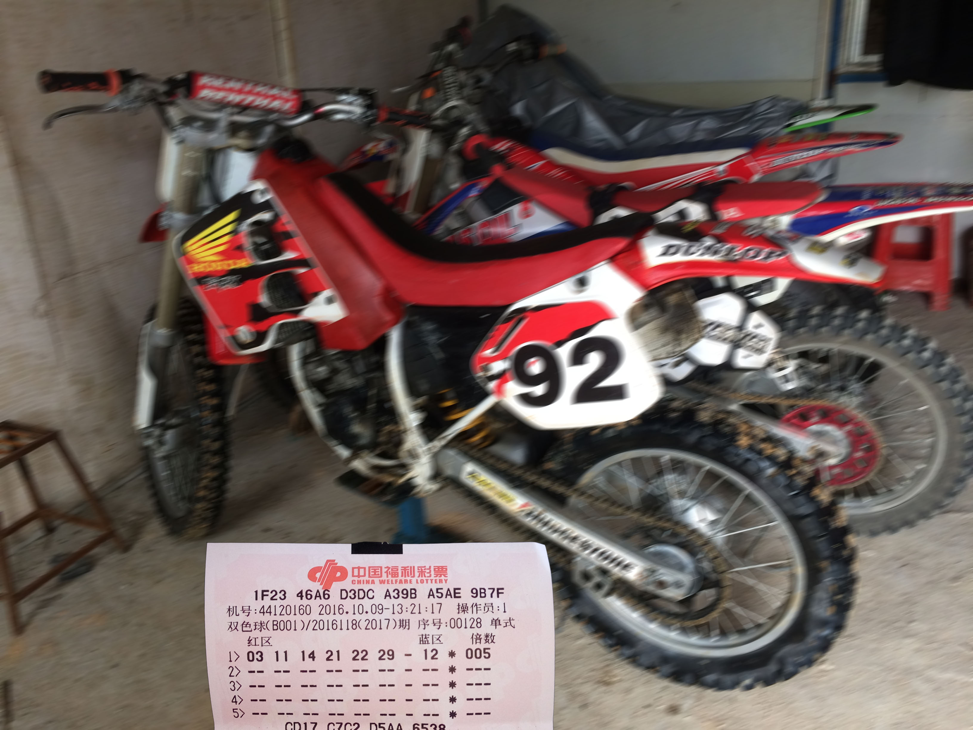 CR125彩票.jpg