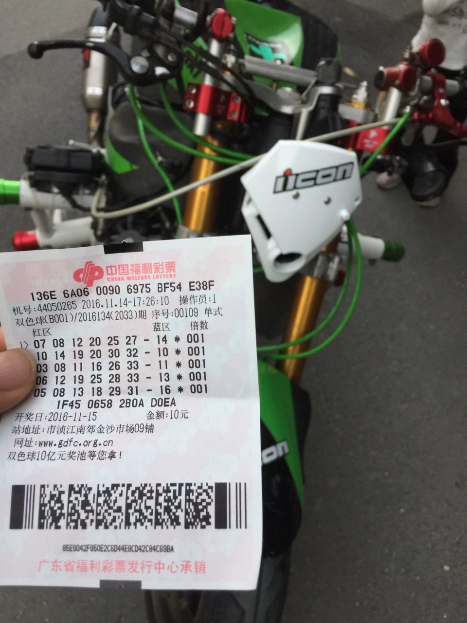 228951138060495959.jpg