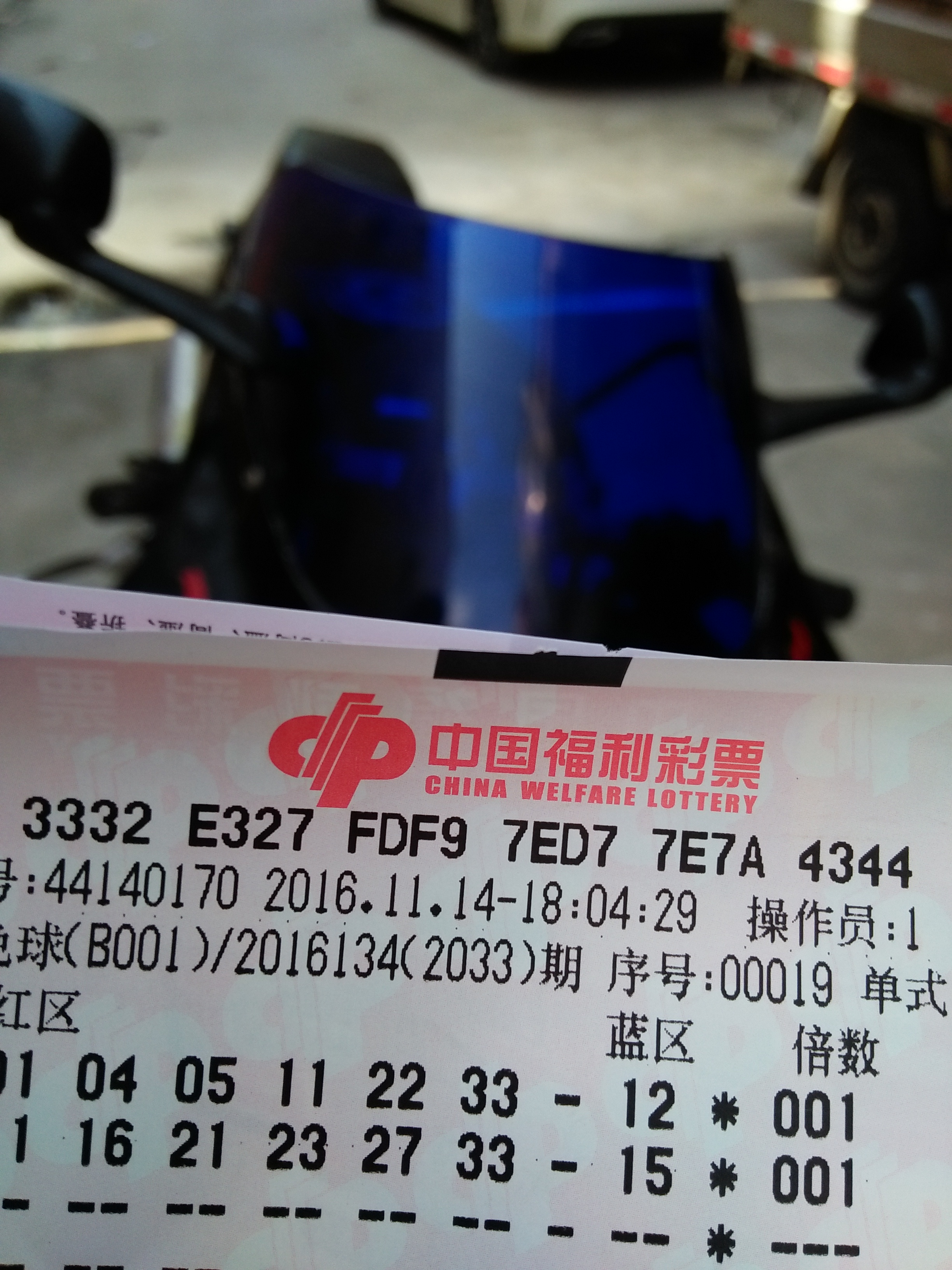 IMG20161115123906.jpg