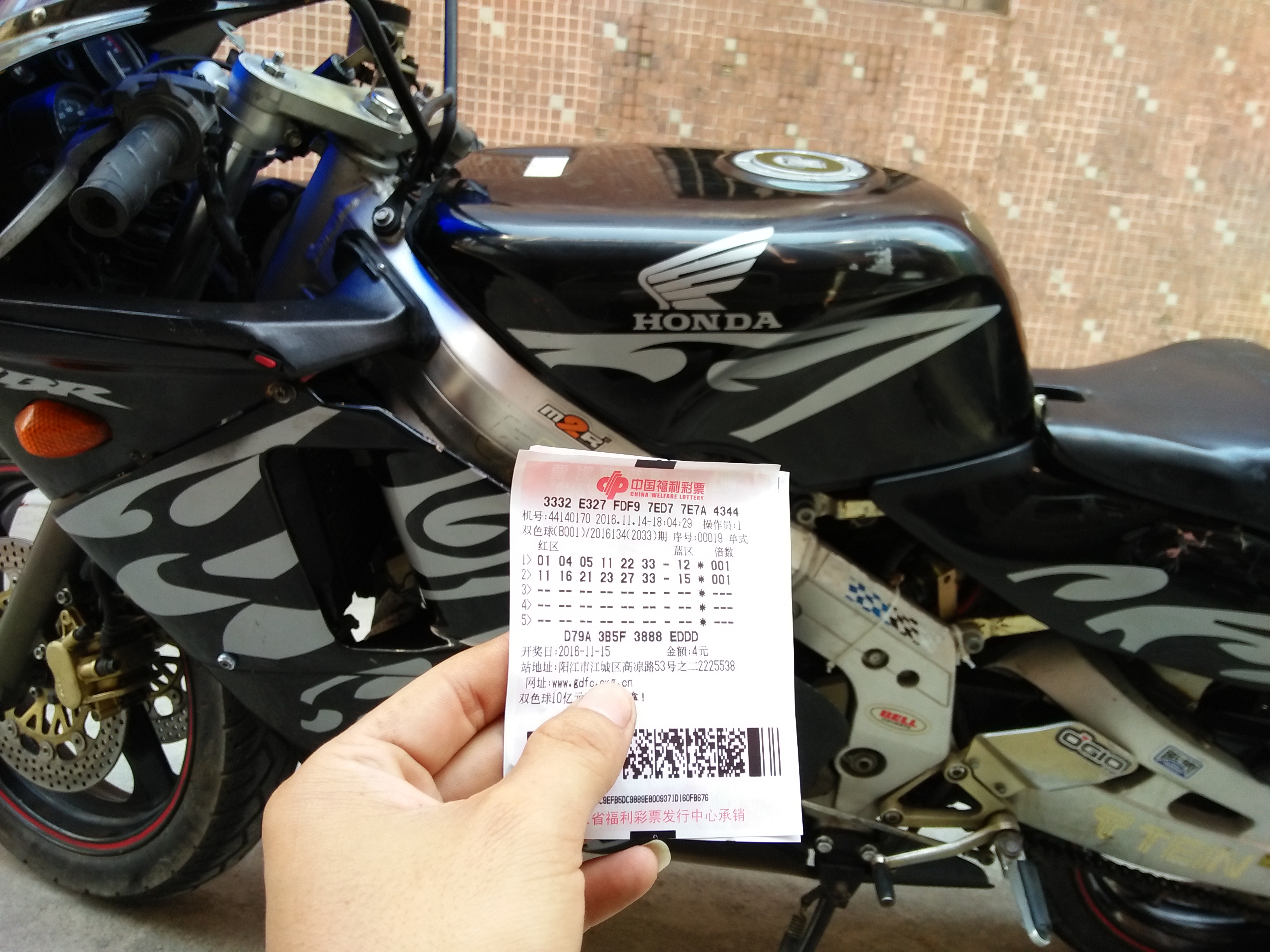 IMG20161115123930.jpg