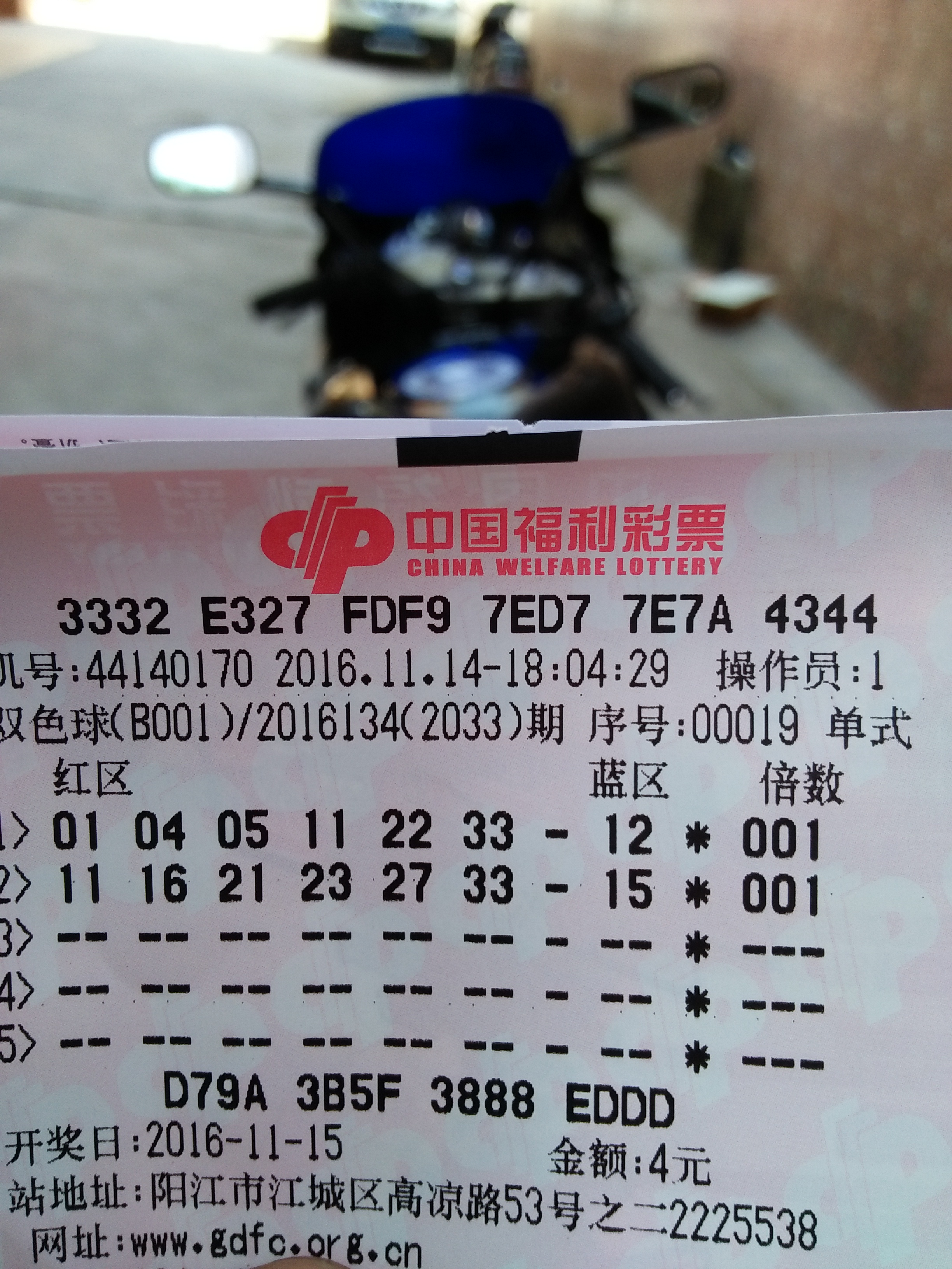 IMG20161115123949.jpg