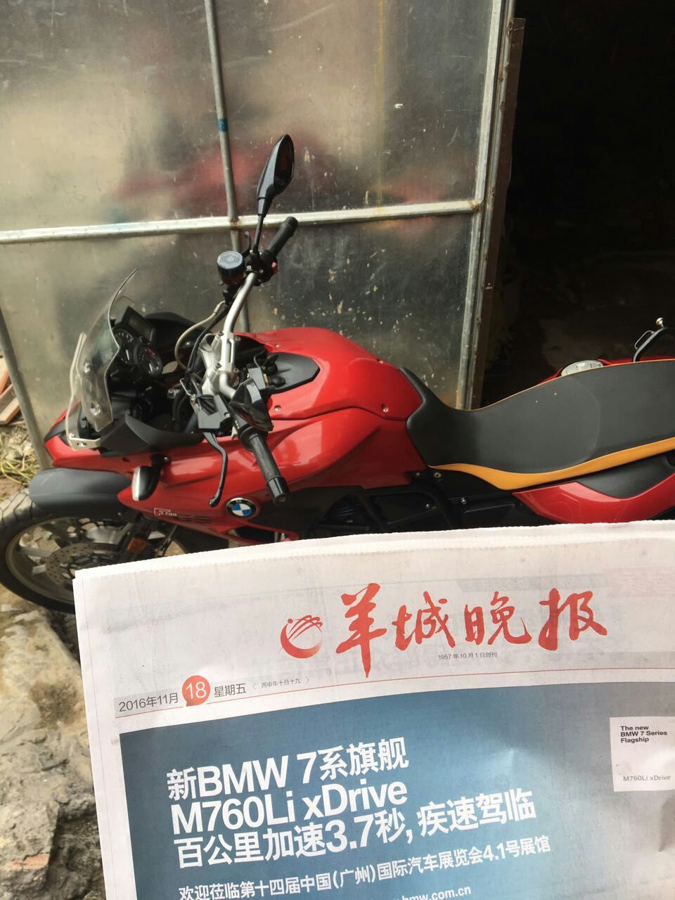 8C1E4604980E0A52CA68934CB9EEAD86.jpg