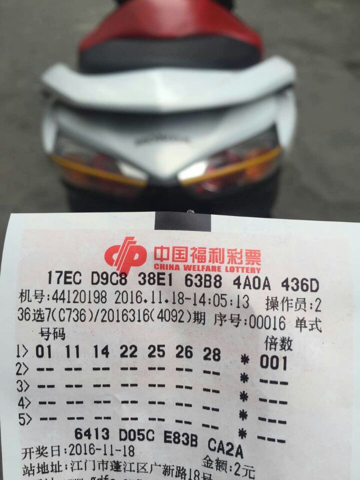QQ图片20161118153949.jpg