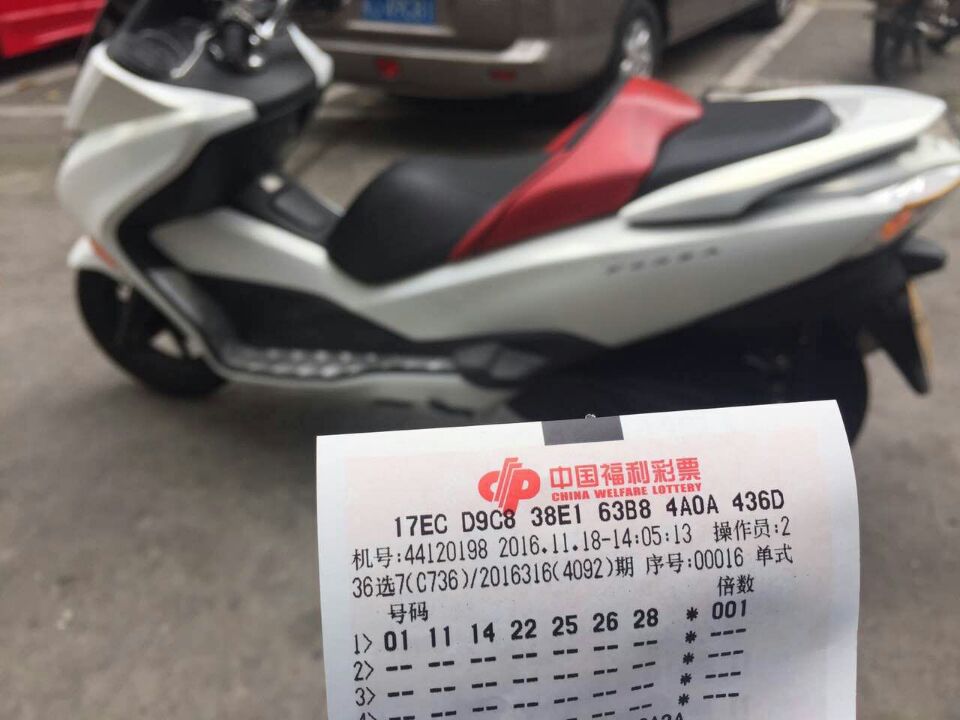 QQ图片20161118153954.jpg
