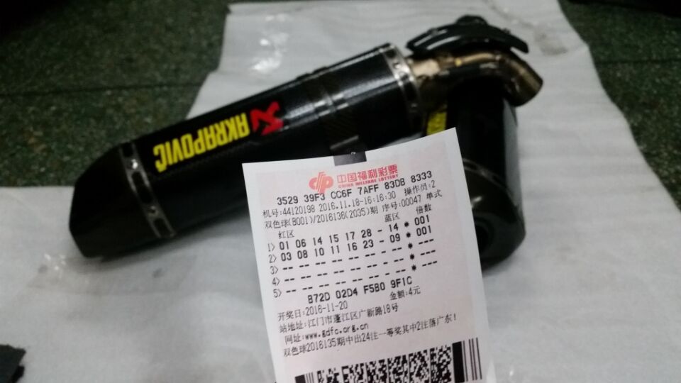 QQ图片20161118230614.jpg