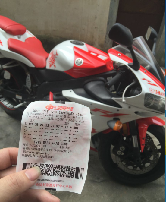 QQ图片20161118011107.png