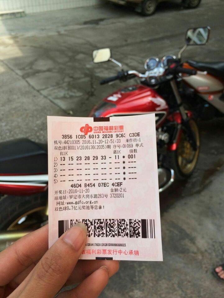 QQ图片20161120131223.jpg
