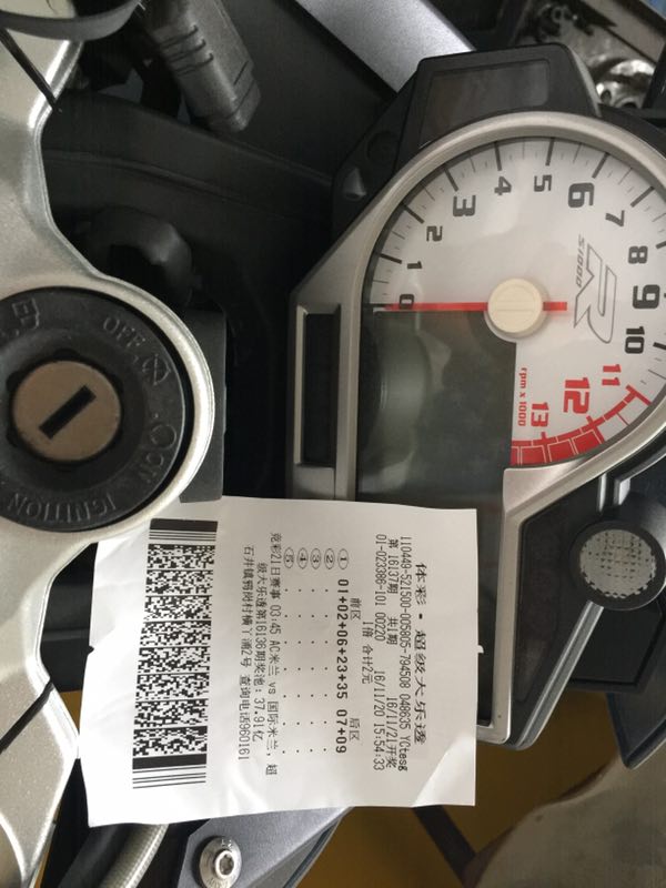 360846915415247884.jpg