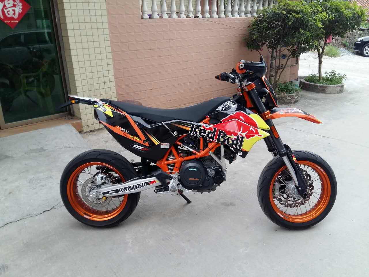 mmexport1479173807973.jpg