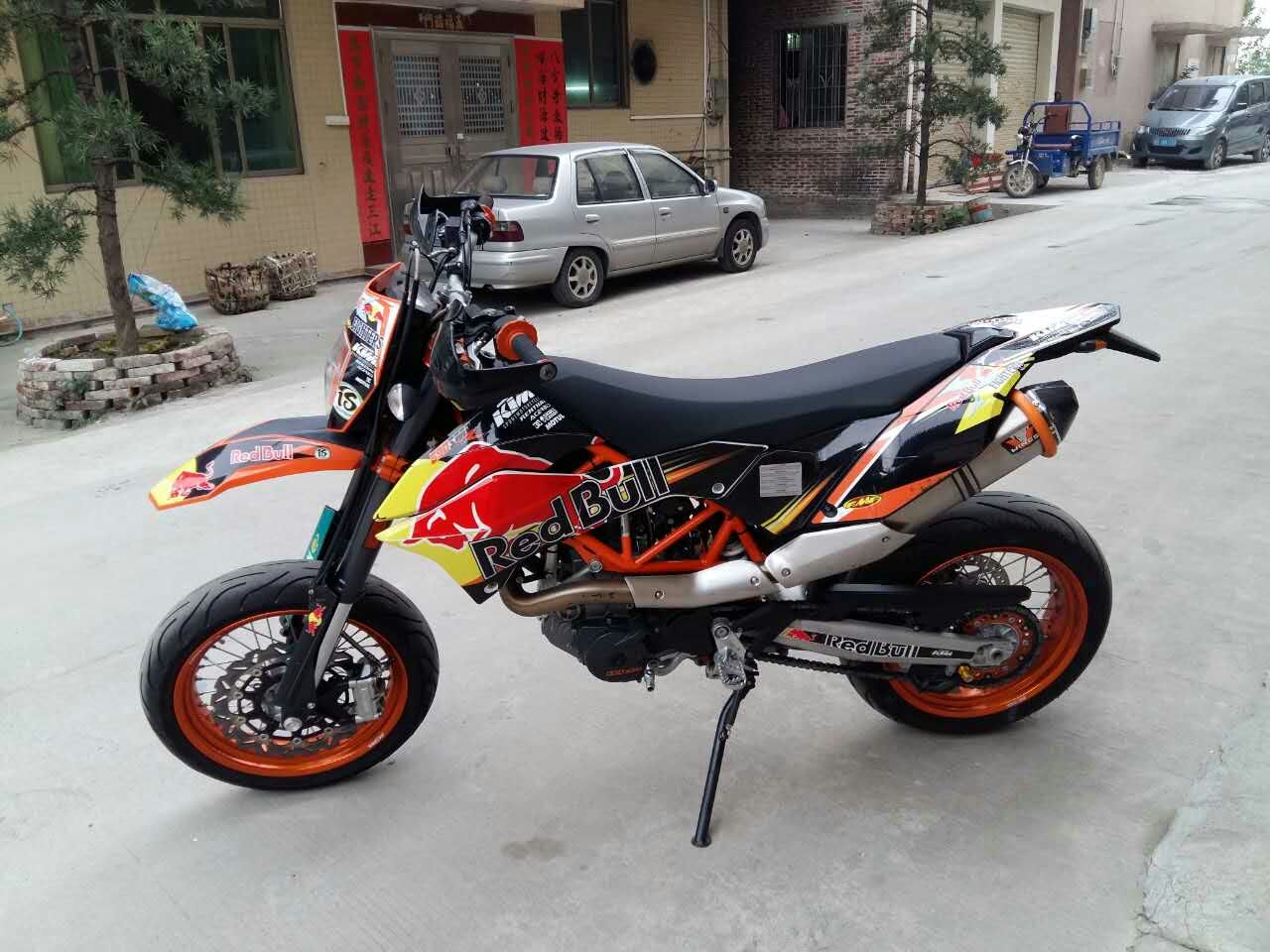 mmexport1479173800898.jpg
