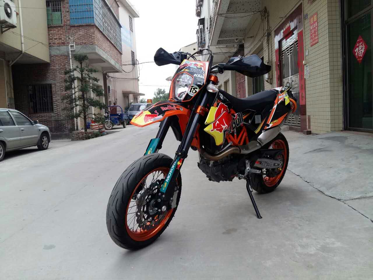 mmexport1479173821681.jpg