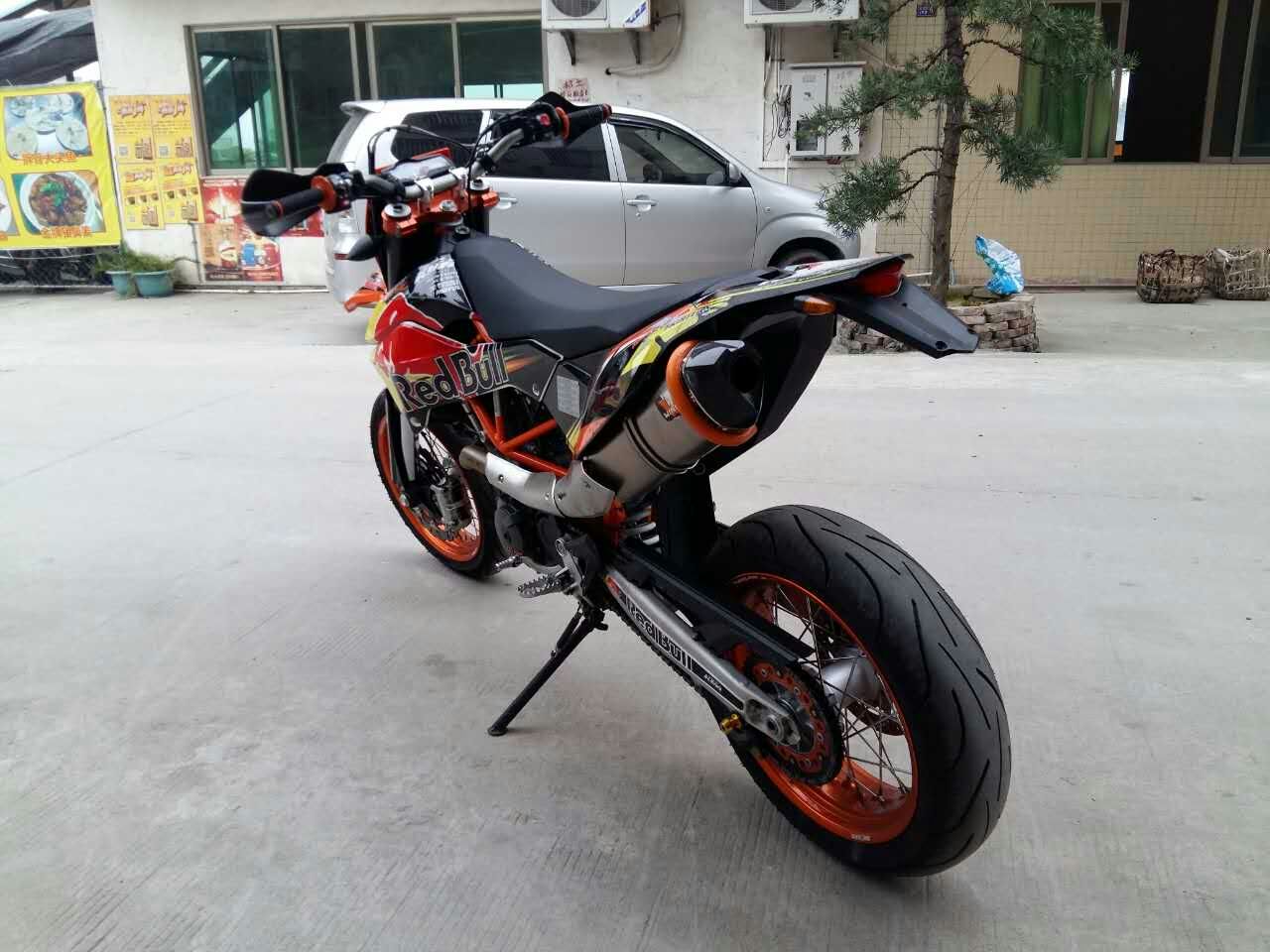 mmexport1479173818152.jpg