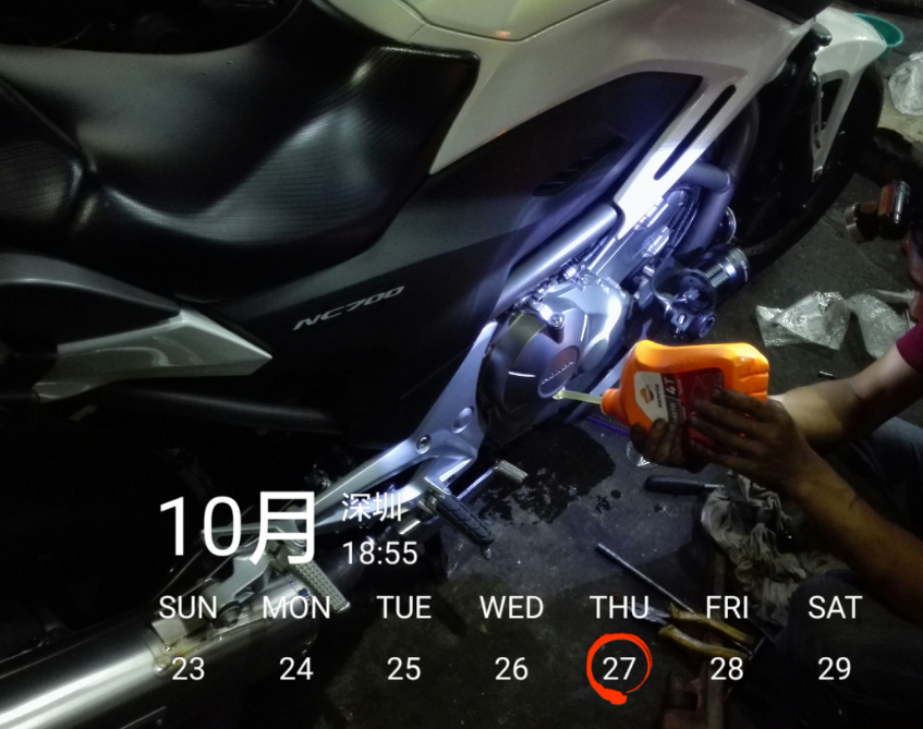 QQ图片20161121123938.png