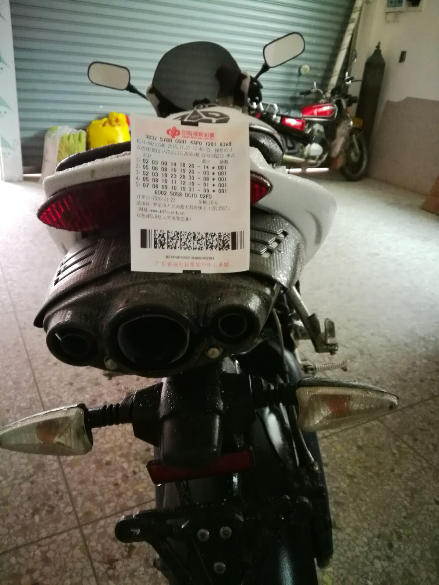 QQ图片20161122171844.jpg