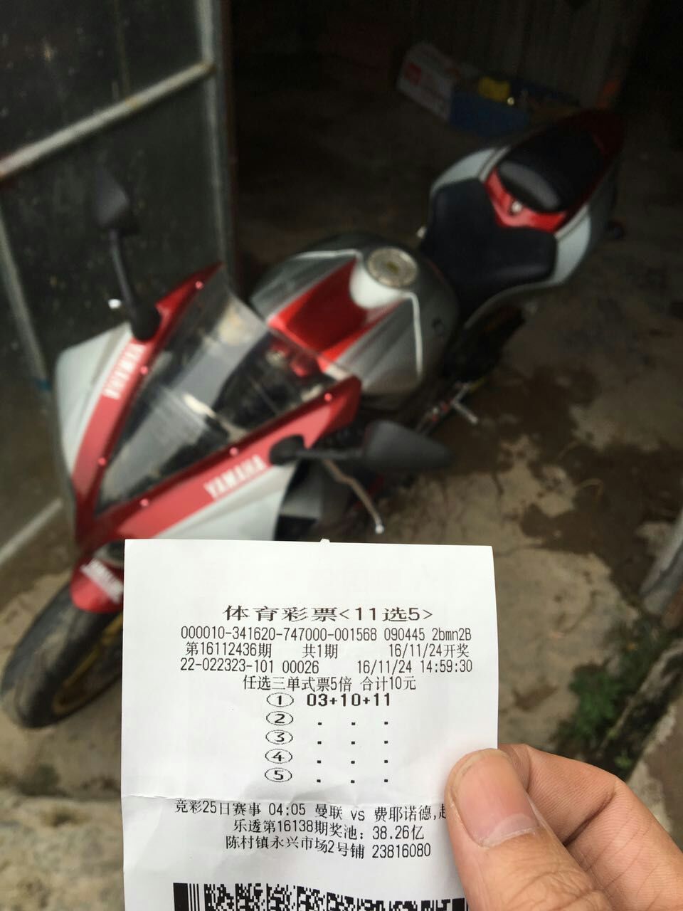 493B8D6E93243D4B873AB256DC7B6C66.jpg