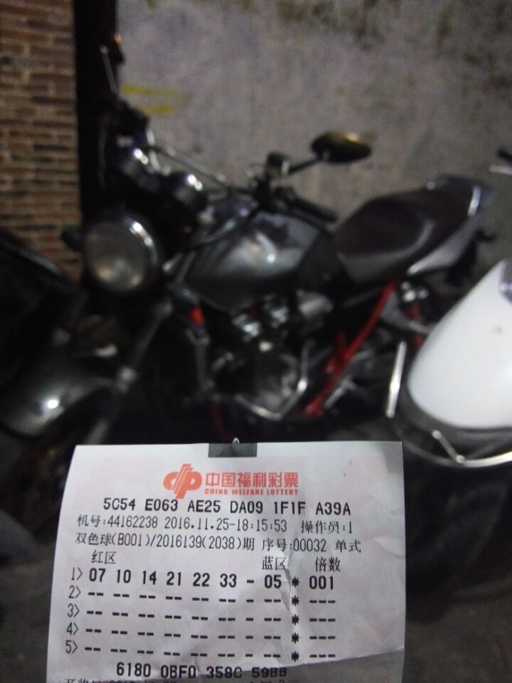 QQ图片20161125192407.jpg
