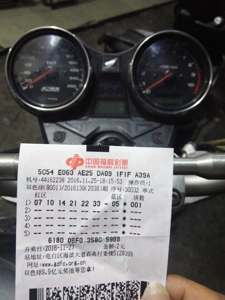 QQ图片20161125192412.jpg